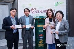 必勝客跨界合作網紅為哪般？或透露餐飲業三大趨勢