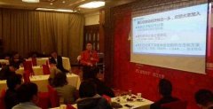 葛亞力：體驗經(jīng)濟時代來了 商業(yè)地產(chǎn)有望搶占風(fēng)口