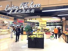 蘇果SGlife這樣改造門店后 客單價、銷售額、動銷率皆大漲