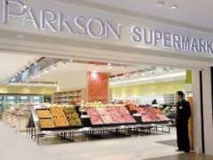 解析百盛關店轉型：如何從單體百貨走向購物中心？