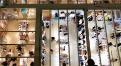 傳統零售業陷“窘境”：關店換帥 怪馬云嗎？