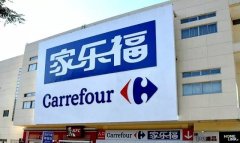 歐洲模式的本地化應用：家樂福殺入電商混戰的玩法？