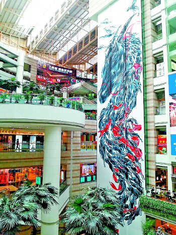 達拉斯的巨型封閉式購物中心Northpark Center展示的藝術品
