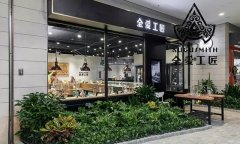 從門可羅雀到門庭若市：購物中心可加這些“佐料”