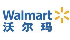 沃爾瑪賣掉1號店 教會想做電商的實體零售要因時而變