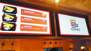 上海迪士尼熱點(diǎn)與槽點(diǎn)齊飛 故障頻發(fā)餐飲被嫌貴