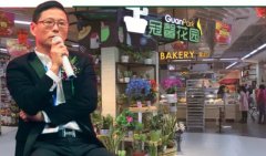 500㎡社區(qū)超市日銷售10萬+ 看冠超市如何做創(chuàng)新？