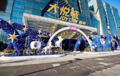 大悅城數(shù)字化范本：百貨行業(yè)未來可以這樣自救生存