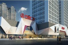 從商業地產到文旅地產 萬達創新模式書寫不可復制的成功！
