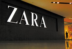 快時尚品牌在“下沉” ZARA憑什么保持增長？