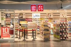 電商唱衰線下購物的今天 十元店為何風潮再起