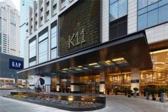 實體店關閉潮下 上海K11如何借力郵件營銷留客？