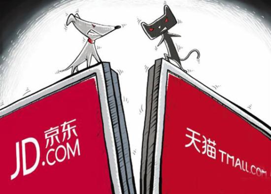 天貓京東爭霸