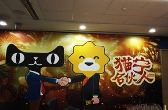 貓寧