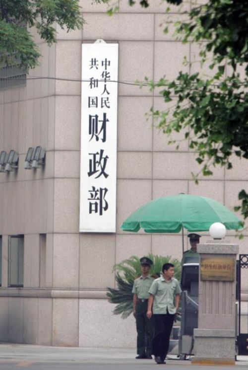 QQ截圖20160818090735