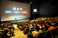 實體商業轉型新玩法：劇場植入商場實行跨界合作