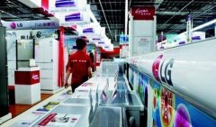 面對(duì)電商的挑釁 家電實(shí)體店該何去何從