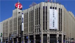 小型復合化：日美百貨店的轉型新趨勢