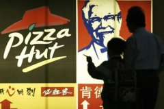 歷時半年終于找到接盤俠 百勝中國引入馬云意欲何為？