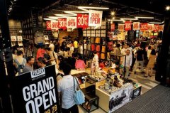 百貨店倒閉潮加劇 千店一面致商業地產發展尷尬