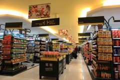網上超市快消品最火 大型實體超市更有體驗優勢