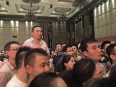 高房價擠壓企業和青年就業 樓市為何如此瘋狂？