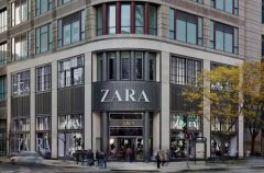 這個全球首富不太一樣 揭秘ZARA背后創始人的故事