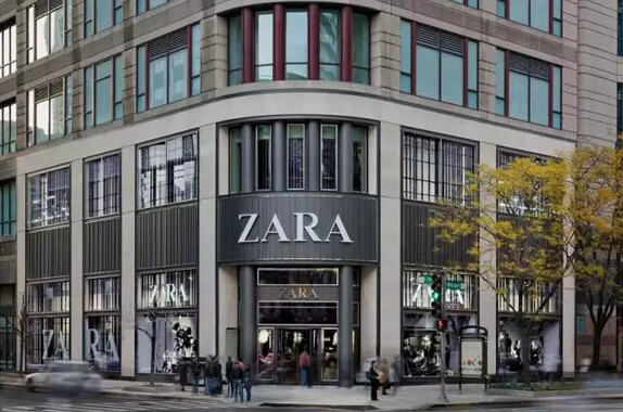 這個全球首富不太一樣 揭秘ZARA背后創始人的故事