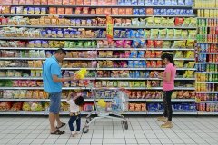 未來(lái)新零售的走向就看這10條