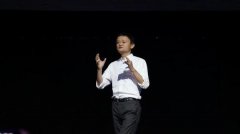 大佬們都在提的“新零售” 你真的懂嗎？
