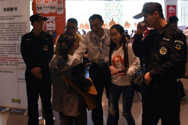 宜家遭遇中國難題：老年人的公共空間爭奪戰