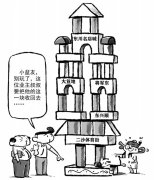 郭元鵬：老商場消失，是理智的“相見不如懷念”