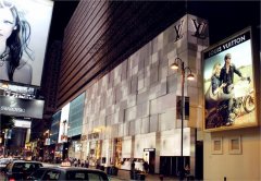 LV“逃離”二三線城市 奢侈品牌要靠關(guān)店節(jié)流？