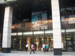 銀泰淘品牌集合店亮相 實體商業探尋新通路