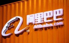先后拿下銀泰百貨、蘇寧、三江購物 阿里踐行新零售？