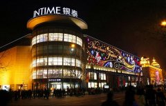 陷入轉型陣痛 看銀泰百貨咋玩“快閃”自救
