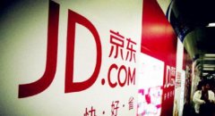 全球購遇頹勢 京東跨境為何難以逃脫掉隊的命運
