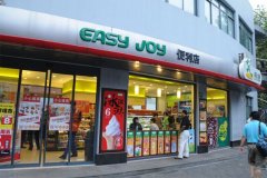 坐擁2.3萬家店的易捷便利能成為中國版的7-11嗎？