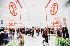 “新零售”突襲“O2O”后時代 線上、線下資本再交鋒