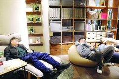 繼宜家之后，無(wú)印良品MUJI也被愛(ài)躺組“攻陷”了？