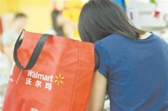 觀察：沃爾瑪大舉在華開(kāi)設(shè)門(mén)店 加速線上線下融合