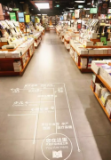 線下書店：如何在體驗化做出標準化對抗網上書店