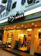 85度C被指重?cái)U(kuò)張而不重管理
