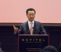 萬達2017年緊握9000億“小目標”發力