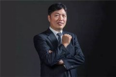 步步高董事長(zhǎng)王填：營(yíng)造實(shí)體和電商公平競(jìng)爭(zhēng)的環(huán)境