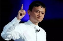 共享融合經濟時代 電商結合實體才是未來！