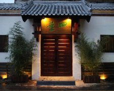 高端餐飲不行了 為什么人均上千的日料卻低調盛行？