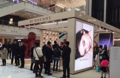 新零售背景下 “中式”快閃店如何改變“快而不閃”的現(xiàn)狀？