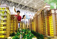 房企業績分化 房地產市場的下個爆發點會在哪