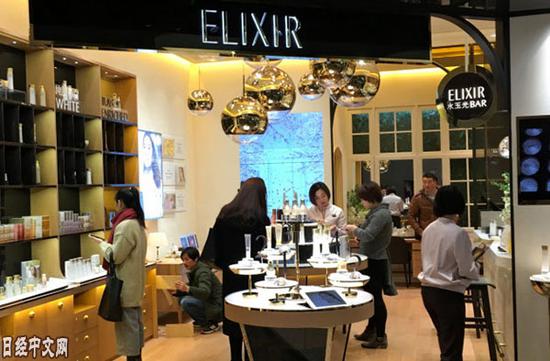 資生堂旗下日本產品牌怡麗絲爾（ELIXIR）專賣店（上海）